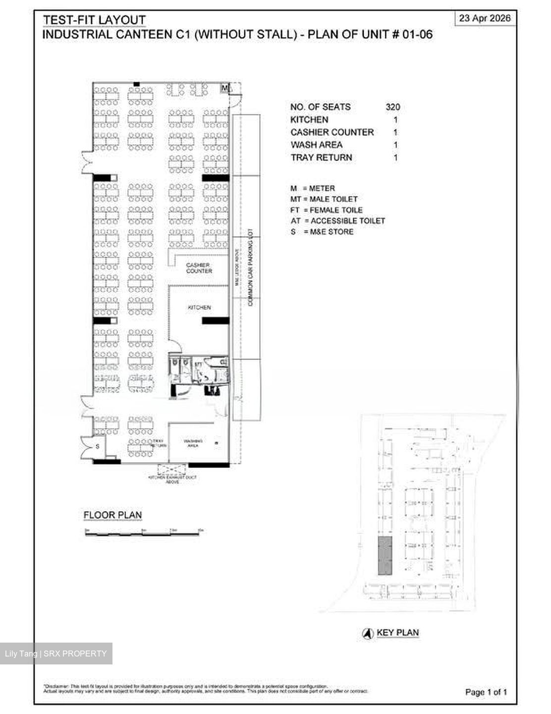 Tukang Innovation Drive (D22), Factory #574593551